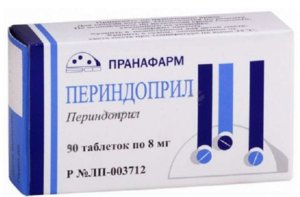 ПЕРИНДОПРИЛ ТАБЛ. 8МГ №90 ПРАНАФАРМ