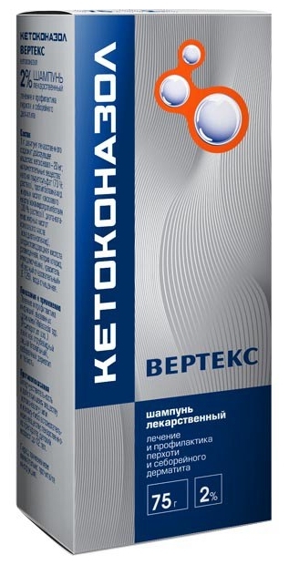 КЕТОКОНАЗОЛ ВЕРТЕКС ШАМПУНЬ ЛЕКАРСТВЕННЫЙ 2% ФЛ. 75Г