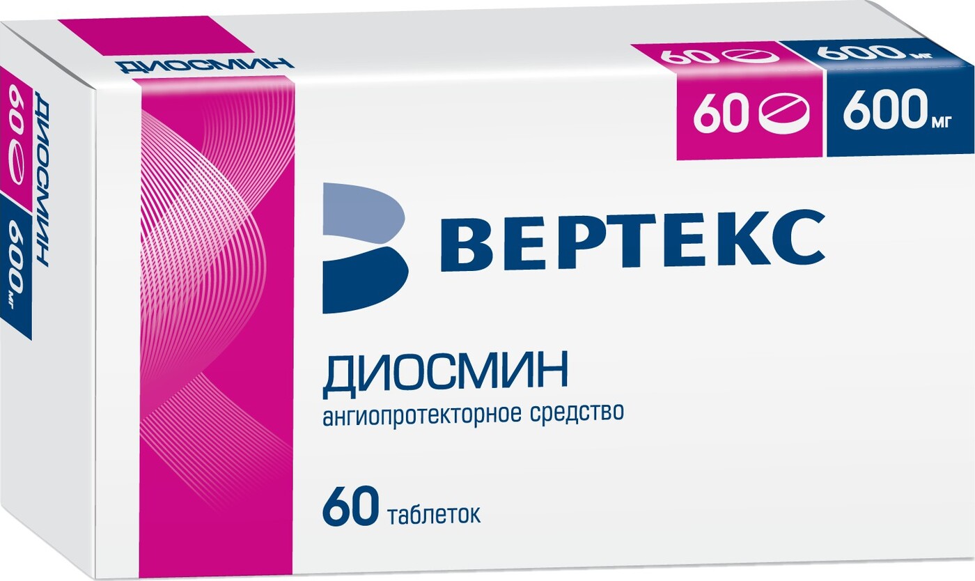 ДИОСМИН ТАБЛ. П/ПЛЕН/ОБ. 600МГ №60 ВЕРТЕКС