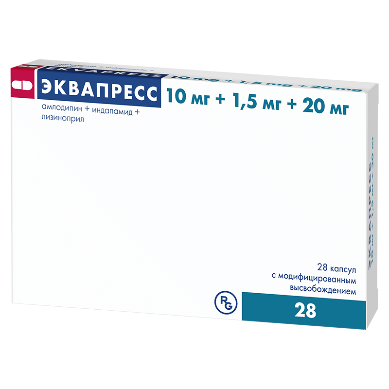 ЭКВАПРЕСС КАПС. С МОДИФ. ВЫСВОБ. 10МГ+1,5МГ+20МГ №28