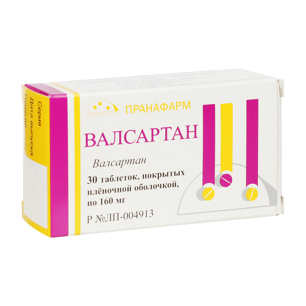 ВАЛСАРТАН ТАБЛ. П/ПЛЕН/ОБ. 160МГ №30 ПРАНАФАРМ