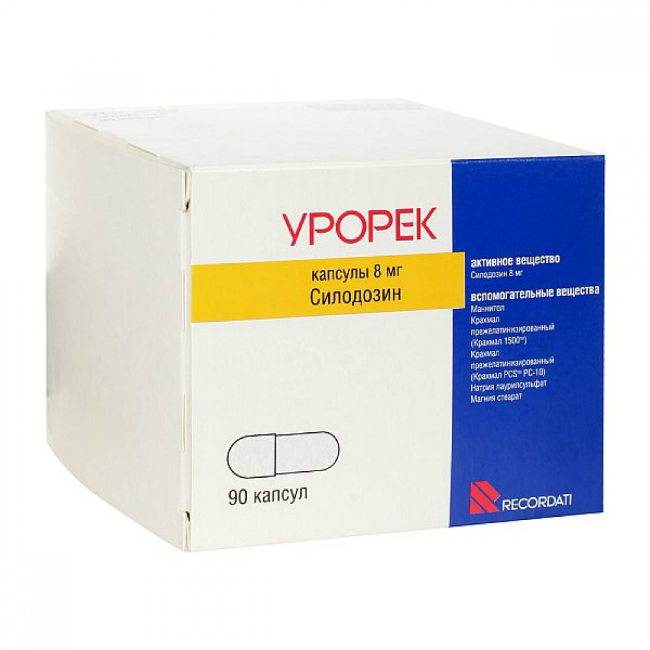 УРОРЕК КАПС. 8МГ №90