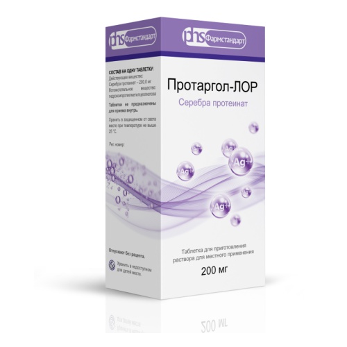 ПРОТАРГОЛ-ЛОР ТАБЛ. Д/Р-РА Д/МЕСТН. ПРИМ. 200МГ №1 (В КОМПЛ. ФЛ. И КРЫШКА-ПИПЕТКА)