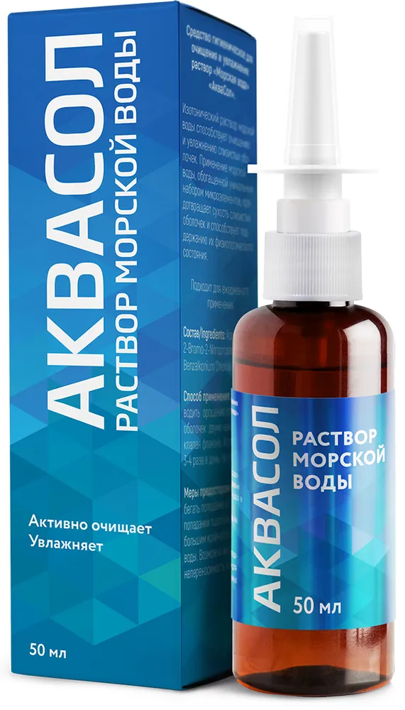 АКВАСОЛ МОРСКАЯ ВОДА СПРЕЙ 50МЛ