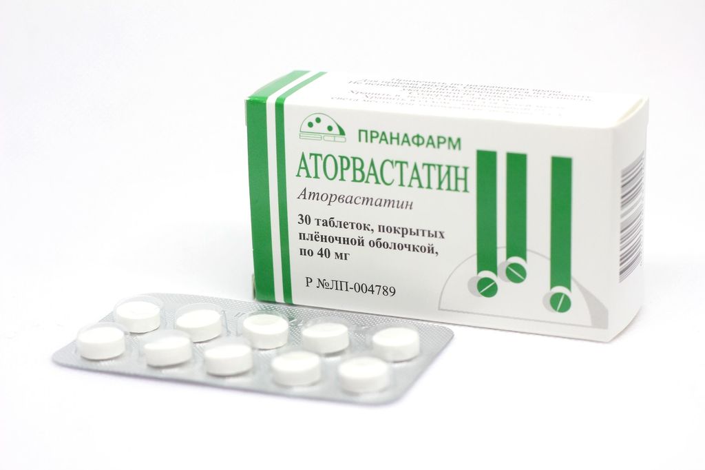 АТОРВАСТАТИН ТАБЛ. П/ПЛЕН/ОБ. 40МГ №30 ПРАНАФАРМ