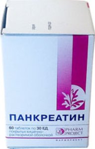 ПАНКРЕАТИН ТАБЛ. КИШ/РАСТ. П/ПЛЕН/ОБ. 30ЕД №60 БАНКА ФАРМПРОЕКТ