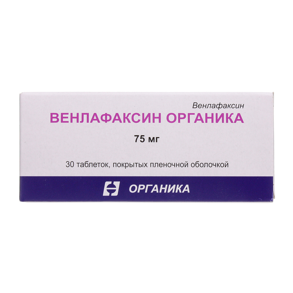 Венлафаксин отзывы. Венлафаксин 75 мг органика. Венлафаксин таблетки 75 мг. Венлафаксин органика таб. П/О плен. 75мг №30. Венлафаксин таб. 75 Мг №30.