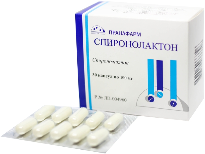 СПИРОНОЛАКТОН КАПС. 100МГ №30 ПРАНА