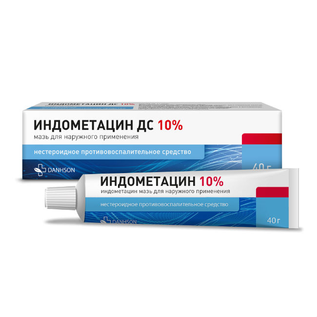 ИНДОМЕТАЦИН ДС МАЗЬ Д/НАРУЖ. ПРИМ. 10% ТУБА 40Г