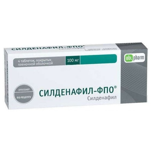 СИЛДЕНАФИЛ-ФПО ТАБЛ. П/ПЛЕН/ОБ. 100МГ №4