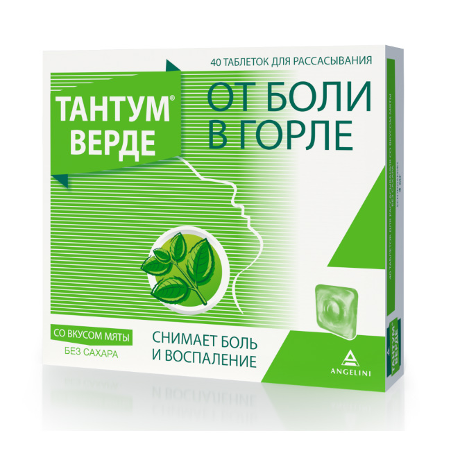 ТАНТУМ ВЕРДЕ ТАБЛ. Д/РАССАС. 3МГ №40 МЯТА