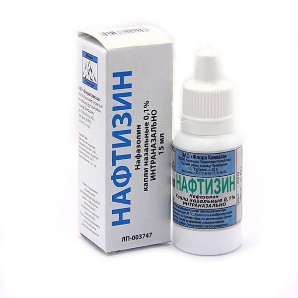НАФТИЗИН КАПЛИ НАЗ. 0,1% ФЛ-КАП. 15МЛ ФЛОРА КАВКАЗА