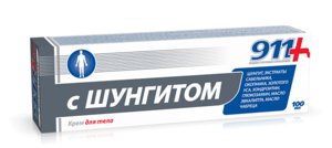 911 ШУНГИТ КРЕМ ДЛЯ ТЕЛА ТУБА 100МЛ