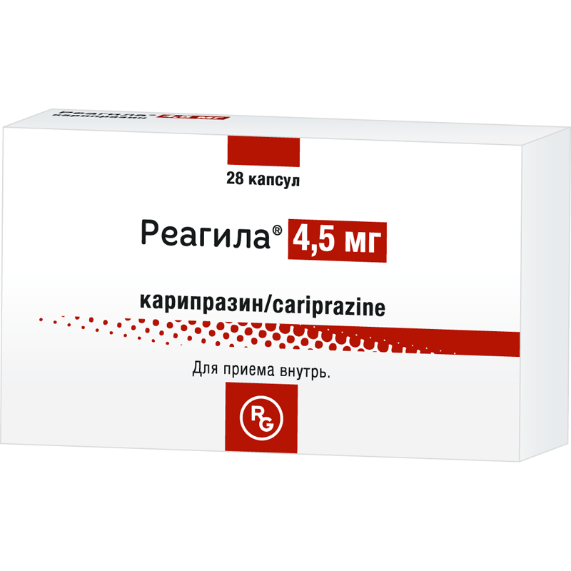 РЕАГИЛА КАПС. 4,5МГ №28