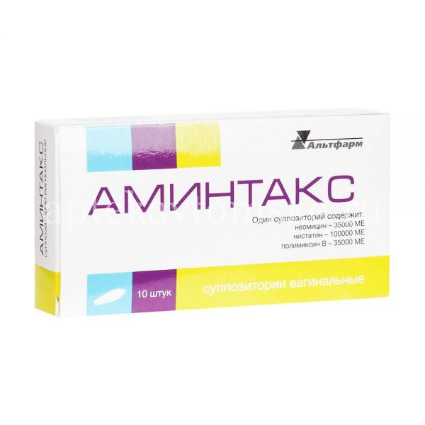 АМИНТАКС СУПП. ВАГ. 35000МЕ+100000 МЕ+35000МЕ №10