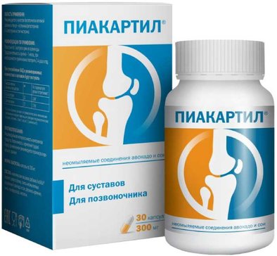 ПИАКАРТИЛ КАПС. 300МГ №30