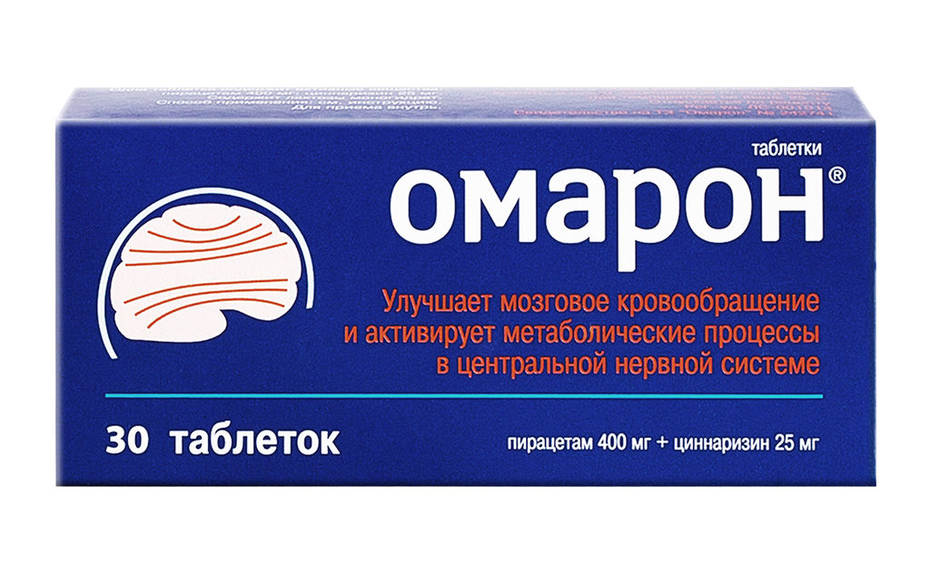 ОМАРОН ТАБЛ. 400МГ+25МГ №30