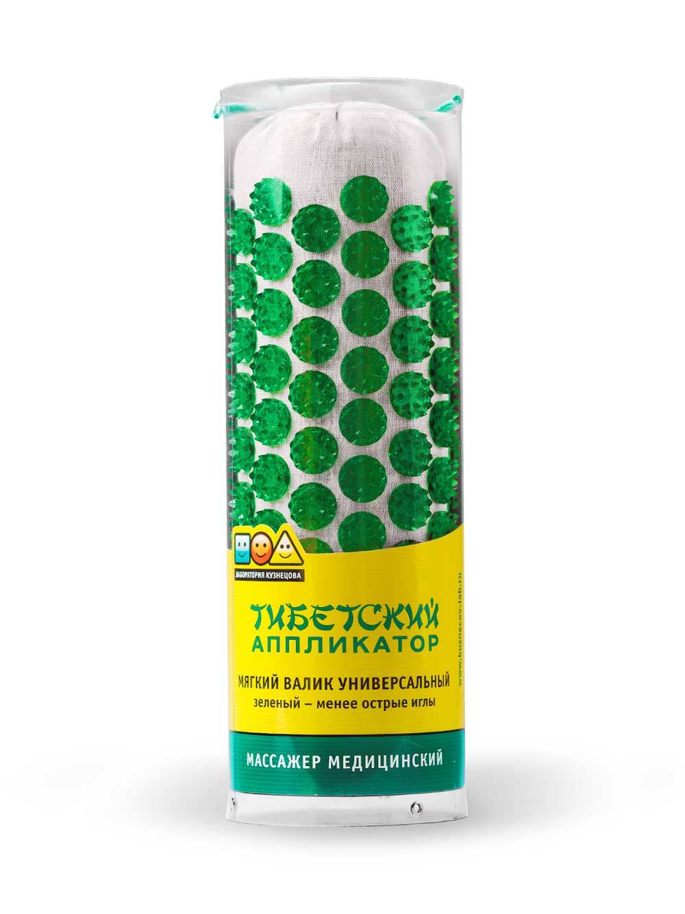 ИППЛИКАТОР КУЗНЕЦОВА ТИБЕТСКИЙ ВАЛИК МЯГКИЙ УНИВЕРСАЛЬНЫЙ ЗЕЛЕНЫЙ