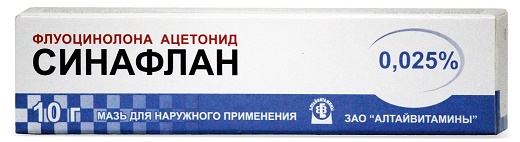 СИНАФЛАН МАЗЬ Д/НАРУЖ. ПРИМ. 0,025% ТУБА 10Г АЛТАЙВИТАМИНЫ