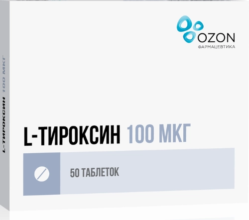 Л-ТИРОКСИН ТАБЛ. 100МКГ №50 ОЗОН