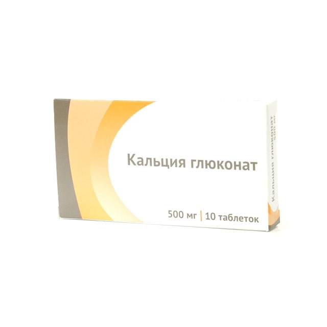 КАЛЬЦИЯ ГЛЮКОНАТ ТАБЛ. 500МГ №10 ОЗОН
