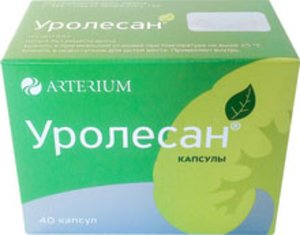 УРОЛЕСАН КАПС. №40