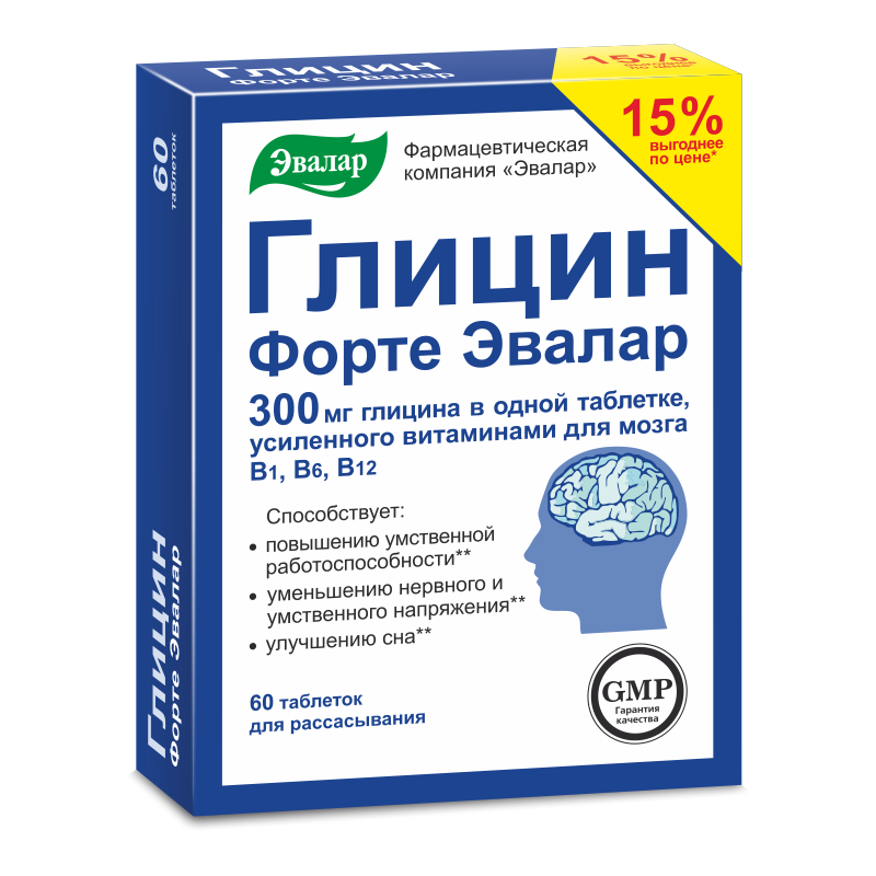 ГЛИЦИН ФОРТЕ ЭВАЛАР 300МГ ТАБЛ. Д/РАССАС. №60