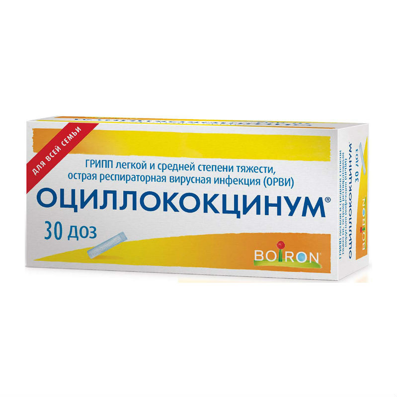 ОЦИЛЛОКОКЦИНУМ ГРАН. ГОМЕОП. ТУБА 1Г №30