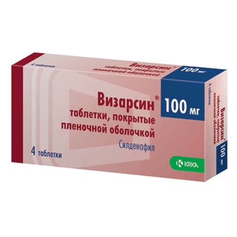 ВИЗАРСИН ТАБЛ. П/ПЛЕН/ОБ. 100МГ №4