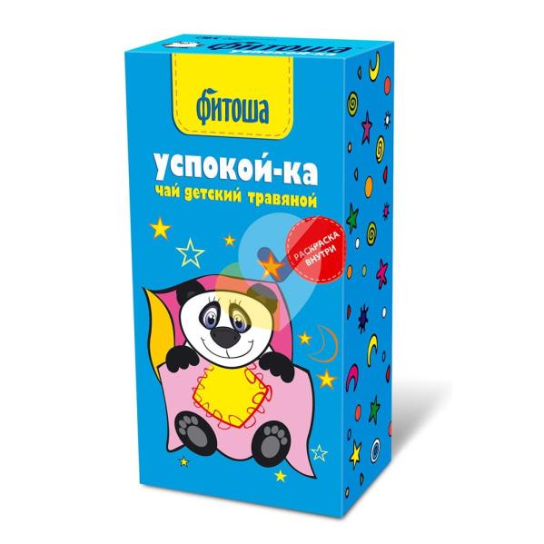 ФИТОША ЧАЙ ТРАВЯНОЙ ДЕТСКИЙ №1 АППЕТИТ-КА Ф/П 1,5Г №20