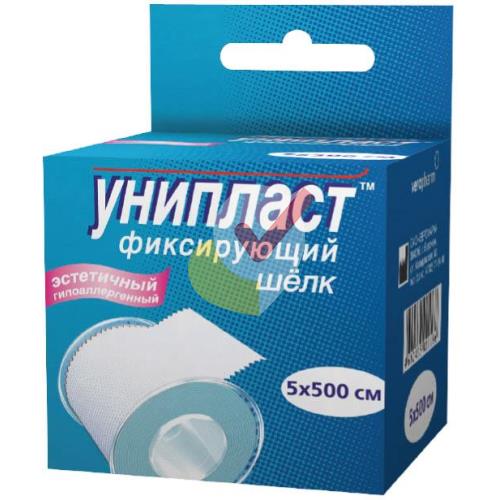 УНИПЛАСТ ЛЕЙКОПЛАСТЫРЬ ФИКСИРУЮЩИЙ НА ШЕЛКОВОЙ ОСНОВЕ 5Х500СМ