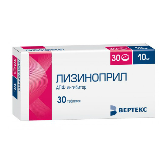 ЛИЗИНОПРИЛ-ВЕРТЕКС ТАБЛ. 10МГ №30