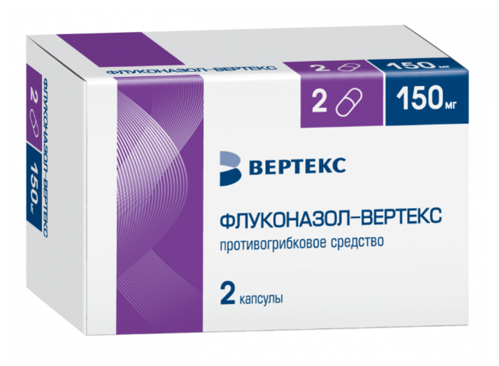 ФЛУКОНАЗОЛ-ВЕРТЕКС КАПС. 150МГ №2