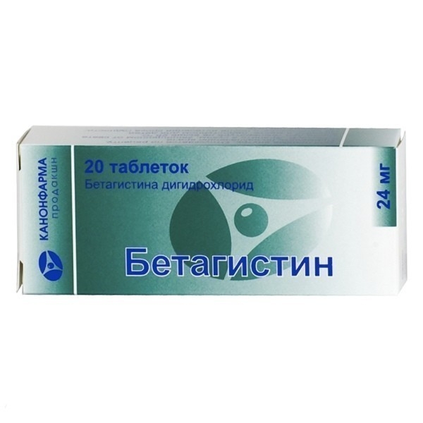 БЕТАГИСТИН-КАНОН ТАБЛ. 24МГ №20
