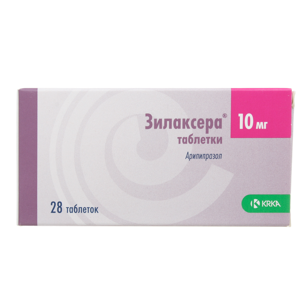 Арипризол инструкция. Зилаксера 10 мг. Зилаксера таб 10мг №28. Арипипразол Зилаксера 10 мг. Арипризол 30 мг.