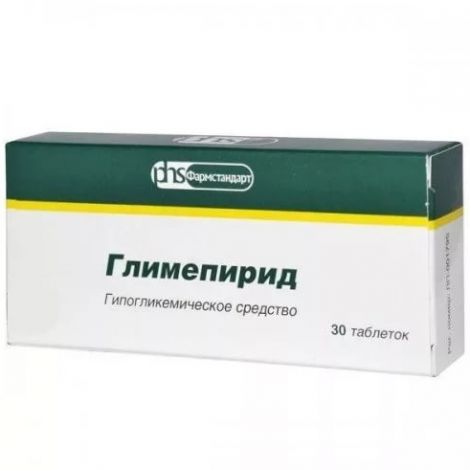 ГЛИМЕПИРИД ТАБЛ. 2МГ №30 ФАРМСТАНДАРТ