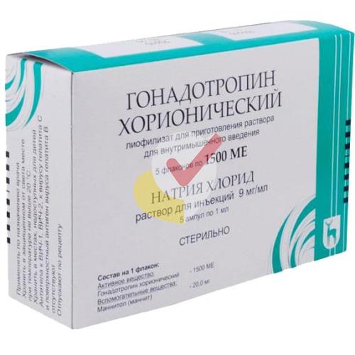 ГОНАДОТРОПИН ХОРИОНИЧЕСКИЙ ЛИОФ. Д/Р-РА ДЛЯ В/М ВВЕД. 1500МЕ ФЛ. №5 С РАСТВОРИТЕЛЕМ МЭЗ