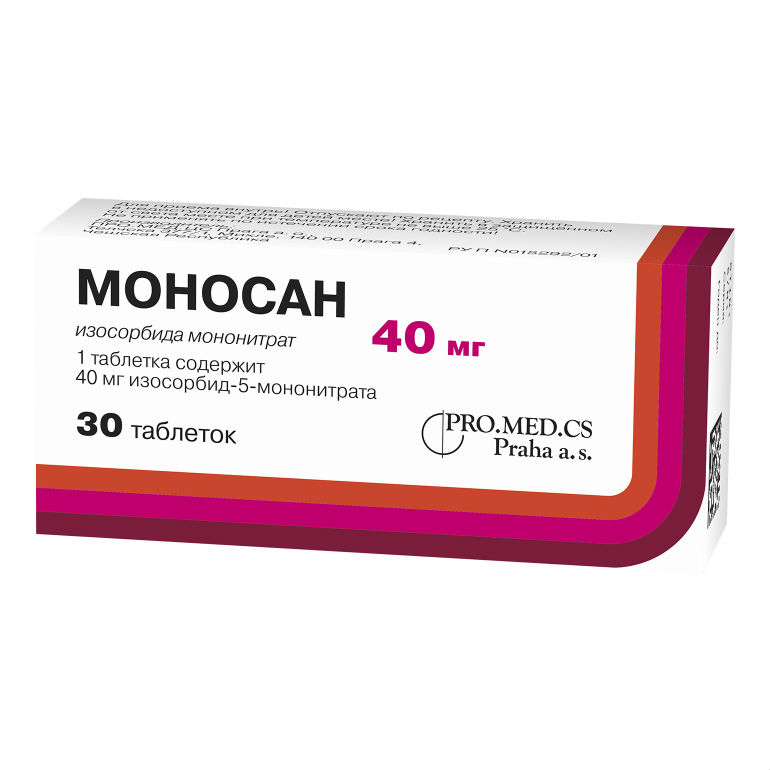МОНОСАН ТАБЛ. 40МГ №30