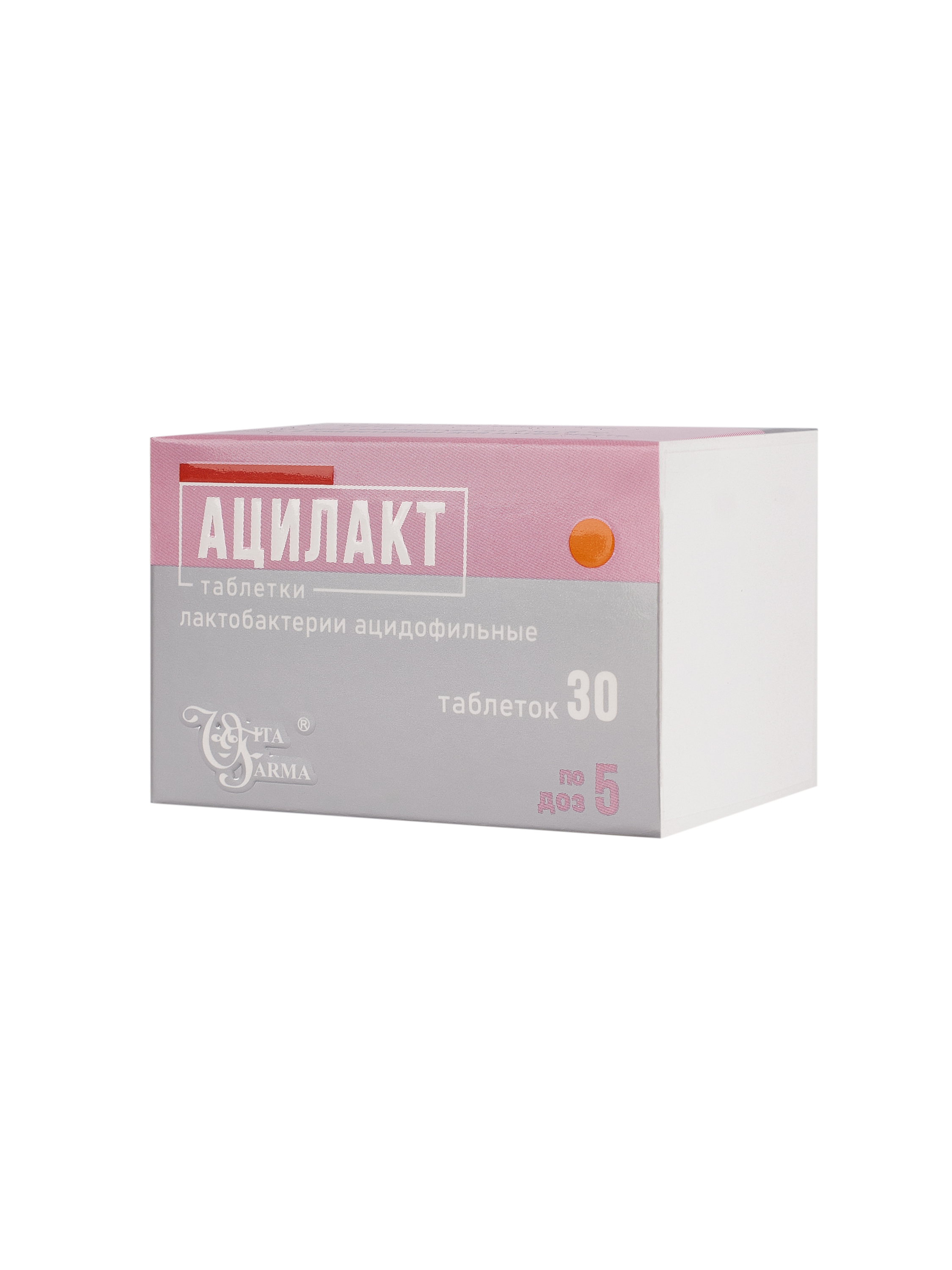 АЦИЛАКТ ТАБЛ. 5ДОЗ №30 ВИТАФАРМА
