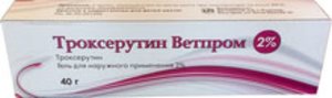 ТРОКСЕРУТИН ВП ГЕЛЬ Д/НАРУЖ. ПРИМ. 2% ТУБА 40Г