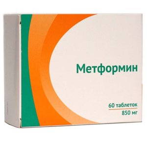 МЕТФОРМИН ТАБЛ. 850МГ №60 ОЗОН (БАНКА)