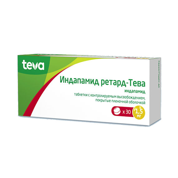 ИНДАПАМИД РЕТАРД-ТЕВА ТАБЛ. С КОНТР. ВЫСВОБ. П/ПЛЕН/ОБ. 1,5МГ №30