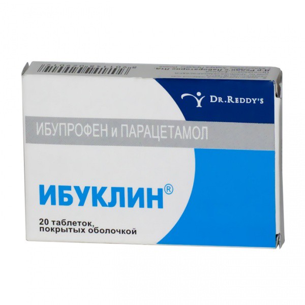 ИБУКЛИН ТАБЛ. П/ПЛЕН/ОБ. 400МГ+325МГ №20