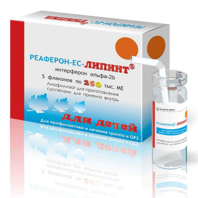 РЕАФЕРОН-ЕС-ЛИПИНТ ЛИОФ. Д/СУСП. Д/ПРИЕМА ВНУТРЬ 250ТЫС.МЕ ФЛ. №5