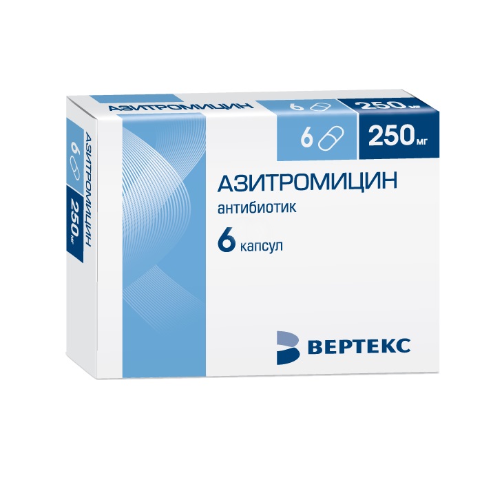 АЗИТРОМИЦИН-ВЕРТЕКС КАПС. 250МГ №6