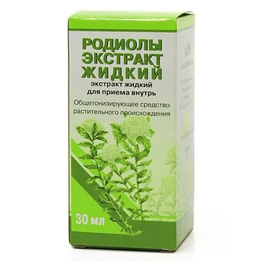 РОДИОЛЫ ЭКСТРАКТ ЖИДКИЙ Д/ПРИЕМА ВНУТРЬ ФЛ. 30МЛ ВИФИТЕХ
