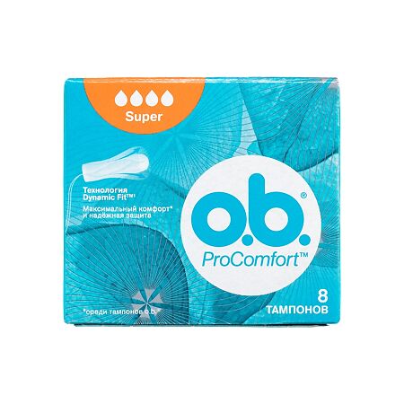 O.B. ТАМПОНЫ PROCOMFORT SUPER №8