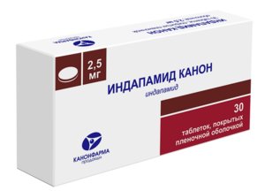 ИНДАПАМИД КАНОН ТАБЛ. П/ПЛЕН/ОБ. 2,5МГ №30