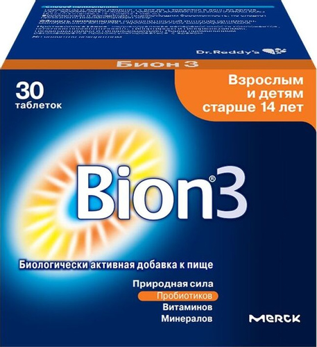 БИОН 3 ТАБЛ. №30