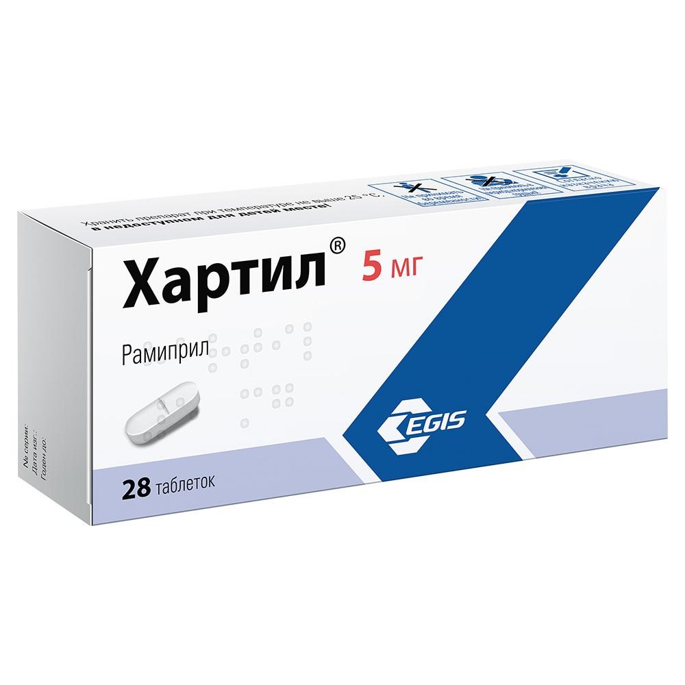 ХАРТИЛ ТАБЛ. 5МГ №28